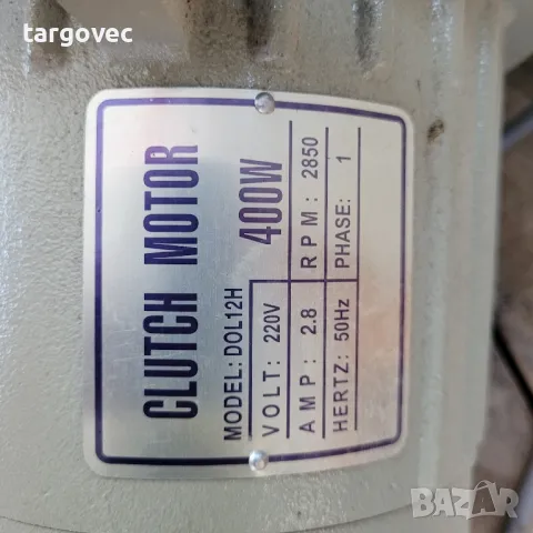 електромотор 220 волта с спирачка за шевна машина, снимка 2 - Други машини и части - 47724083