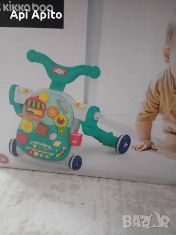 Проходилка