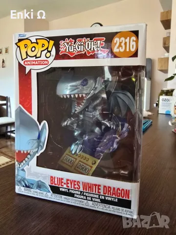 Funko POP! Yu-Gi-Oh! – Blue-Eyes White Dragon #2316, снимка 5 - Колекции - 56536630