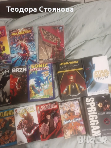 продавам книги комикси и манги, снимка 5 - Списания и комикси - 53309319