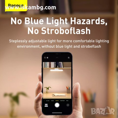 Магнитна настолна лед лампа Baseus / нощна лампа / лампа за бюро / лампа за учене - код 3736, снимка 11 - Лед осветление - 37731844