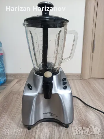 Продавам блендер KENWOOD SB300 700W, снимка 2 - Блендери - 48490610