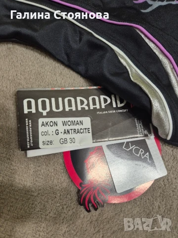 Бански костюм на AQUARAPID , снимка 2 - Детско бельо и бански  - 51268606