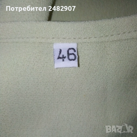 Дамски летен костюм, снимка 17 - Костюми - 51697986