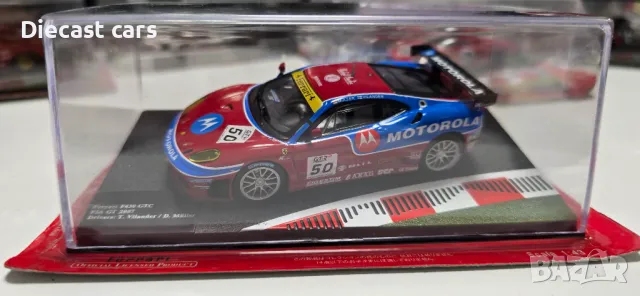 Метални коли Ferrari 1:43, снимка 7 - Колекции - 50163008