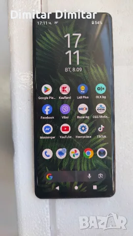 Sony Xperia 1||.