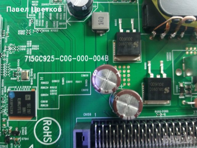 Main board 715GC925-C0HG-000-004D,TV PHILIPS 43PUS7657/12 и TCON- B002HW701-1690H1145A, снимка 2 - Части и Платки - 42121330