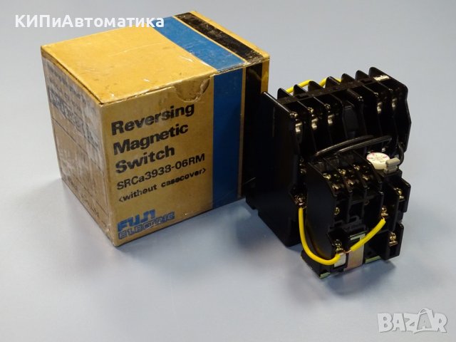 Контактор реверсивен Fuji Electric SRCa 3938-06RM Reversive Magnetic Switch , снимка 12 - Резервни части за машини - 38989768