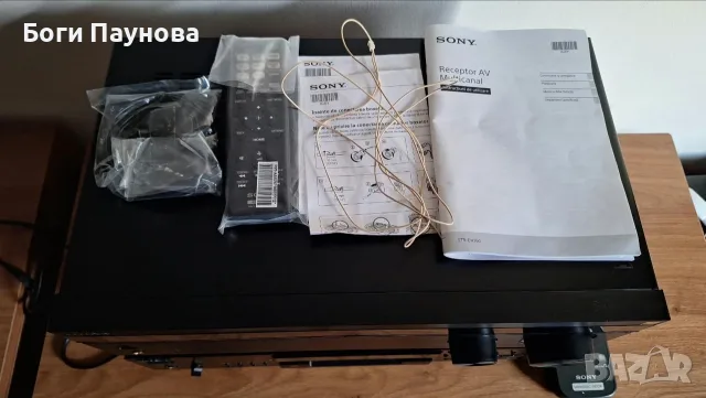 Ресийвър AV SONY STR-DH590,5.2 канала,Hi-Res,4K HDR,3D,5x145W,усилвател,Bluetooth,FM тунер.