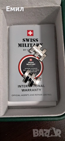 Часовник Мъжки Swiss Military by Chrono Quartz , снимка 4 - Мъжки - 53322694