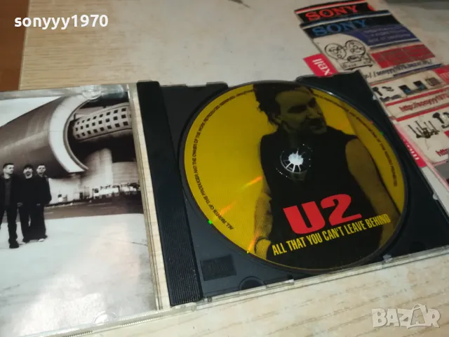 U2 CD 0305252031, снимка 6 - CD дискове - 50145056