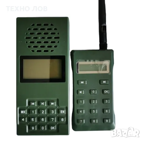Звуков имитатор DK1526 - 20W Mix, двоен звук за лов на дивеч, бекас и хищници 