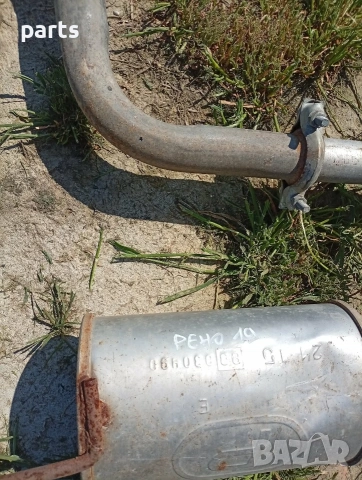 Задно Гърне Рено 19 - 211583030490, снимка 7 - Части - 54349447