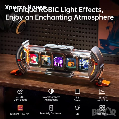 Divoom Цифров часовник с Информативен дисплей с APP контрол за геймъри, снимка 7 - Друга електроника - 53096196