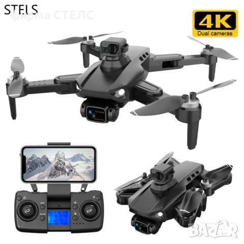 Дрон STELS L901 PRO SE, 5G GPS, Камера 4K, Батерия 3 бр, снимка 4 - Дронове и аксесоари - 46512478