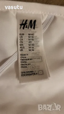 Грейка/яке за куче на H&M, снимка 3 - За кучета - 47792281