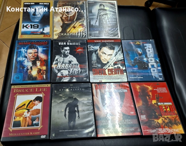 DVD филми Промоция, снимка 4 - DVD филми - 52914297