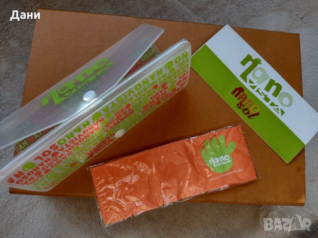 Калъф за очила Nano Vista + кърпичка , снимка 5 - Други - 35353912