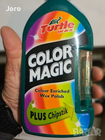 Полирпаста Turtle Wax Color Magic Wax почиства, полира, възстановява и придава цвят на автомобила