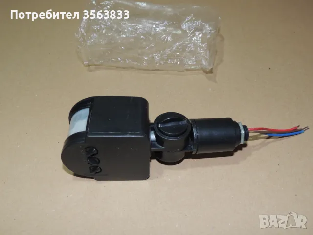 Датчик  за движение 220V, снимка 6 - Други - 48466320