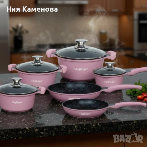 Комплект съдове за готвене Cheffinger от 10 части , снимка 2 - Съдове за готвене - 53150961