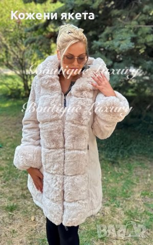 Зимно дебело палто и яке в едно с две лица и огромна топла качулка, снимка 6 - Якета - 42540614