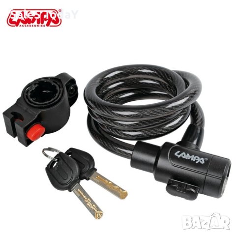 Заключващо устройство за велосипед, Led светлина, Катинар за колело