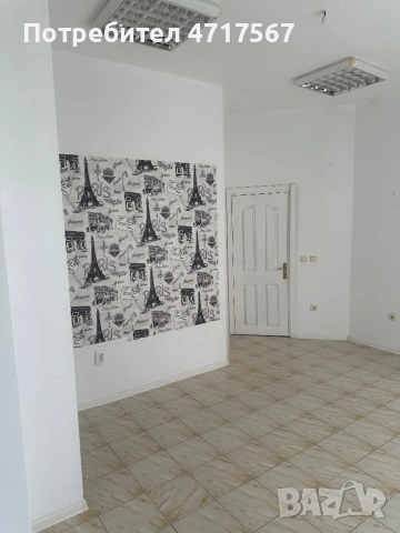 Аптека балчик, снимка 2 - Магазини - 53206781