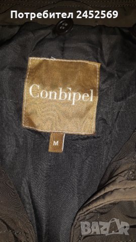 Продавам Conbipel Марково спортно-елегантно шушлеково яке  тип сако, снимка 2 - Якета - 35578190