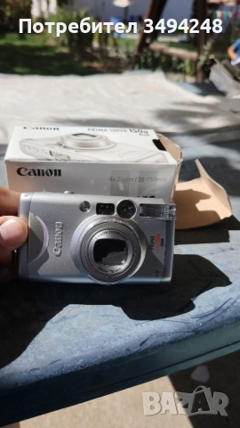 Фотоапарат Canon , снимка 1
