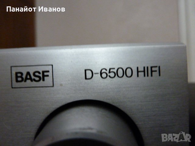 BASF  tuner D-6500,preamp d-6510,power amplifier D-6530,speakers D-8335 , снимка 3 - Ресийвъри, усилватели, смесителни пултове - 42206320
