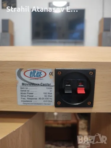 Eltax Moviemaxx - Комплект , снимка 16 - Тонколони - 48484446