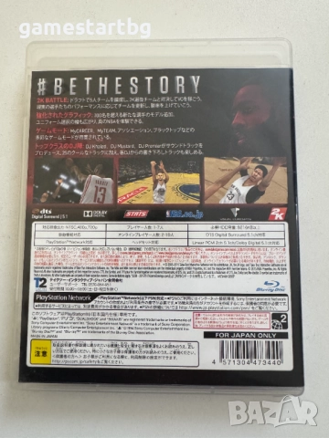 NBA 2K16 за Playstation 3(PS3), снимка 2 - Игри за PlayStation - 52915379
