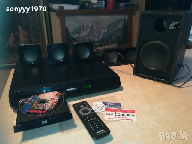 philips пълен комплект 1612201929, снимка 3 - Ресийвъри, усилватели, смесителни пултове - 31143848