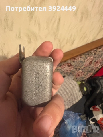 Релеен прекъсвач