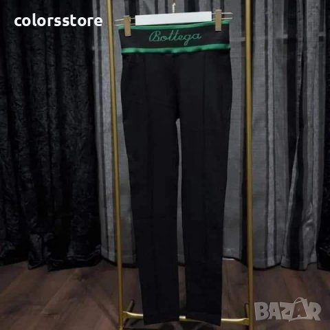 Клин-паталон Bottega Veneta код Br302