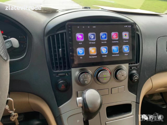 HYUNDAI H1 GRAND STAREX 2010/2015 9" - навигация, 9735, снимка 4 - Други - 44651452