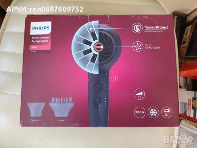 Сешоар Philips BHD360/20, 2100W, Аксесоар Thermo Protect, Йонна грижа, 3 настройки за скорост/темпер, снимка 3 - Друго - 50514265