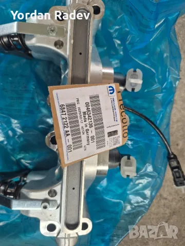 ЧИСТО НОВ Оригинален MultiAir Модул Fiat / Alfa Romeo 0.9 TwinAir - 46342136 / 68472122AA