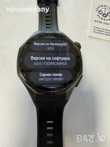 Смарт часовник HUAWEI WATCH GT 6 Pro 46мм Гаранция!!!, снимка 4 - Мъжки - 54192213