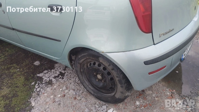 Продавам Фиат Пунто , снимка 5 - Автомобили и джипове - 50902435