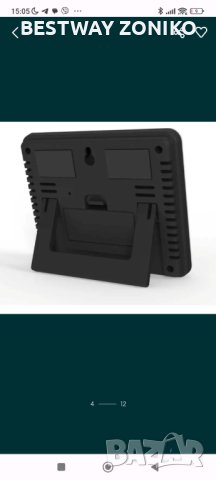   Външен безжичен термометър с влагомер. Безжична метеорологична станция, снимка 6 - Други - 42431921