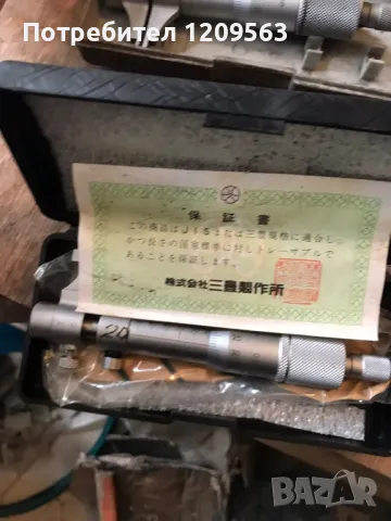 микрометри вътромери митутойо 0-25мм , снимка 3 - Други инструменти - 49755803