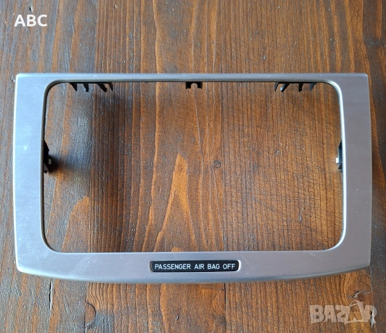 Лайсна около медия  за Vw Passat B6 , снимка 5 - Части - 51344229