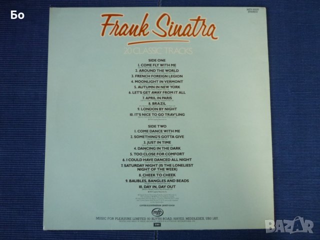 грамофонни плочи Frank Sinatra, снимка 2 - Грамофонни плочи - 37037718