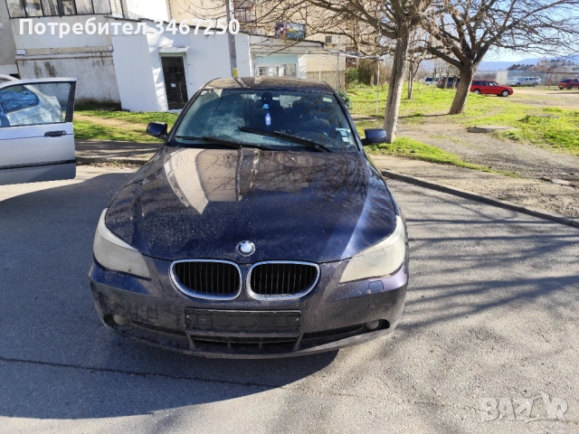 Продава се BMW e60 520 i цяла или на части 