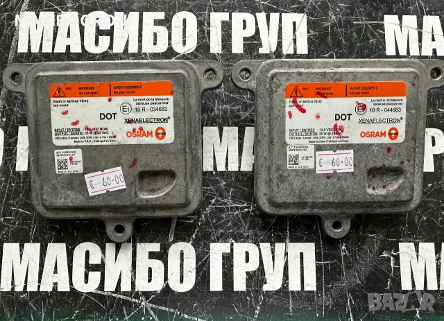 Баласт Led D3S модул OSRAM платка за фар за Rover Tesla Ford,10R034663/10R044663