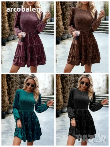 Дамска елегантна кадифена рокля с кръгло деколте, 4цвята 