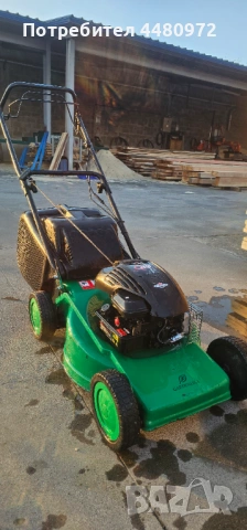 Самоходна косачка Briggs & Stratton в перфектно състояние