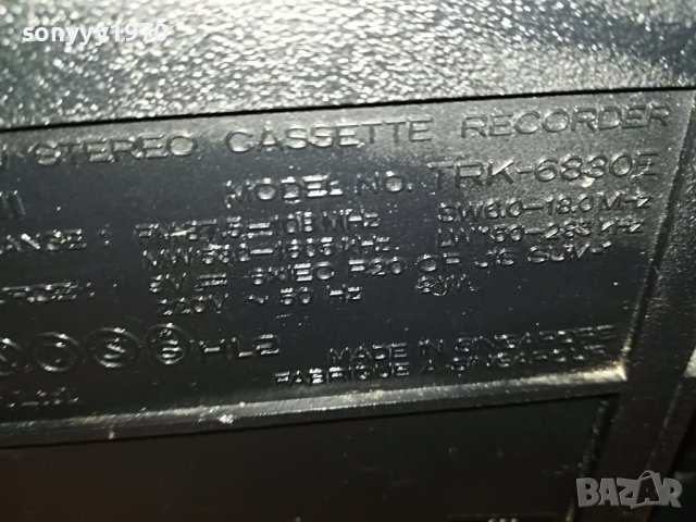 hitachi trk-6830e-внос germany 1112221006, снимка 16 - Радиокасетофони, транзистори - 38971081